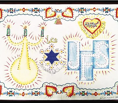 clip image
